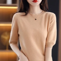 summer womens o neck short sleeved soft exquisite cashmere sweater pullover short sleeved solid color