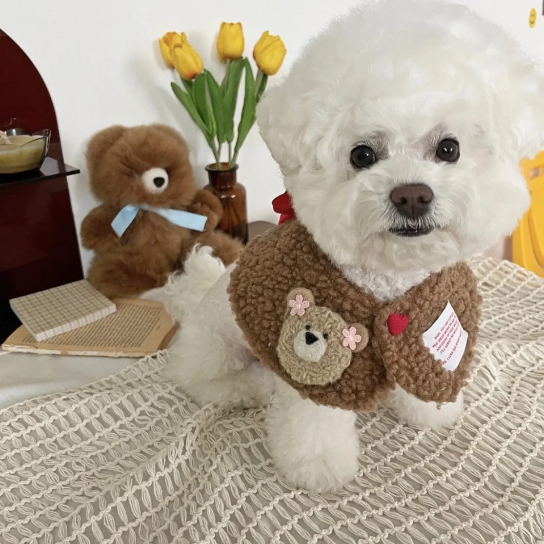 Нагрудник из овечьей шкуры для домашних животных милый маленький медвежонок