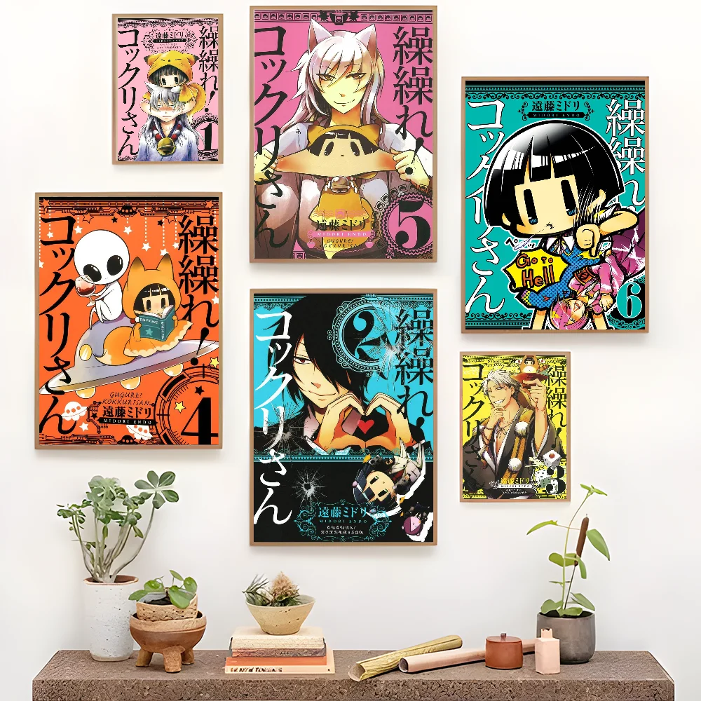 Винтажные постеры Gugure Kokkuri-san липкие белые бумажные принты художественные