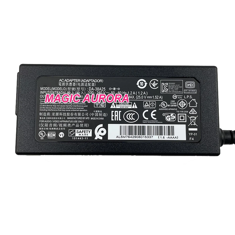 Рисунок 3 - Оригинальное зарядное устройство