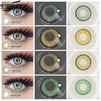 eyeshare color contact lenses yearly 2pcs puipls cosmetic color lens eyes colored contacts eye contact lenses beauty makeup