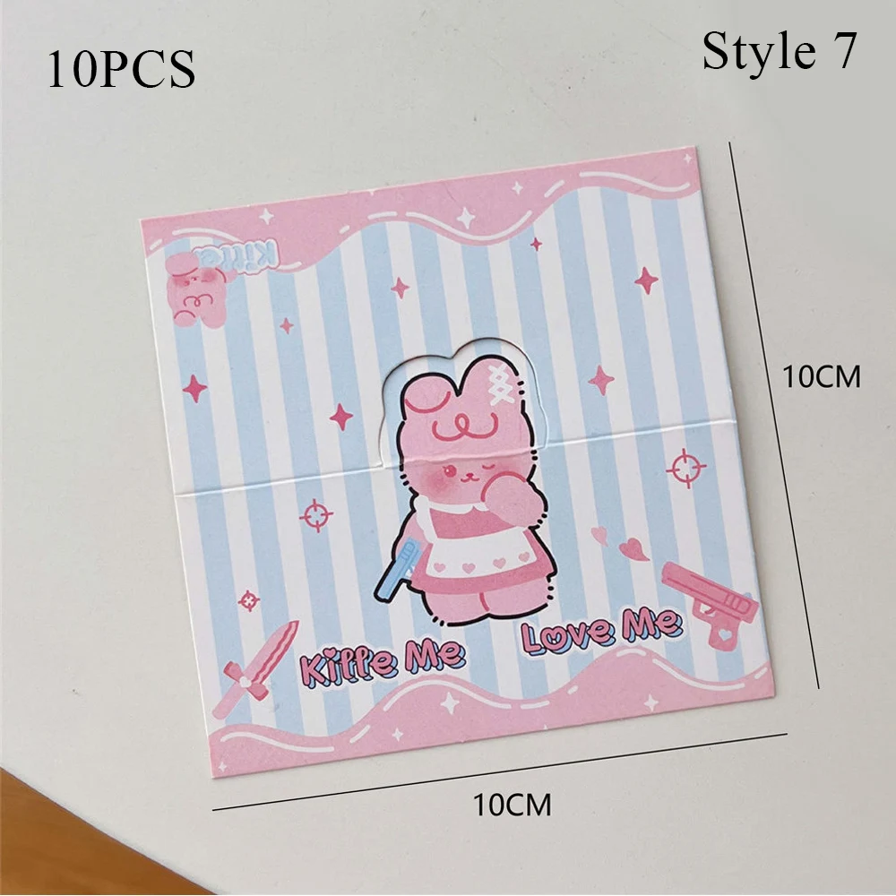 

Картонные защитные накладки для карт