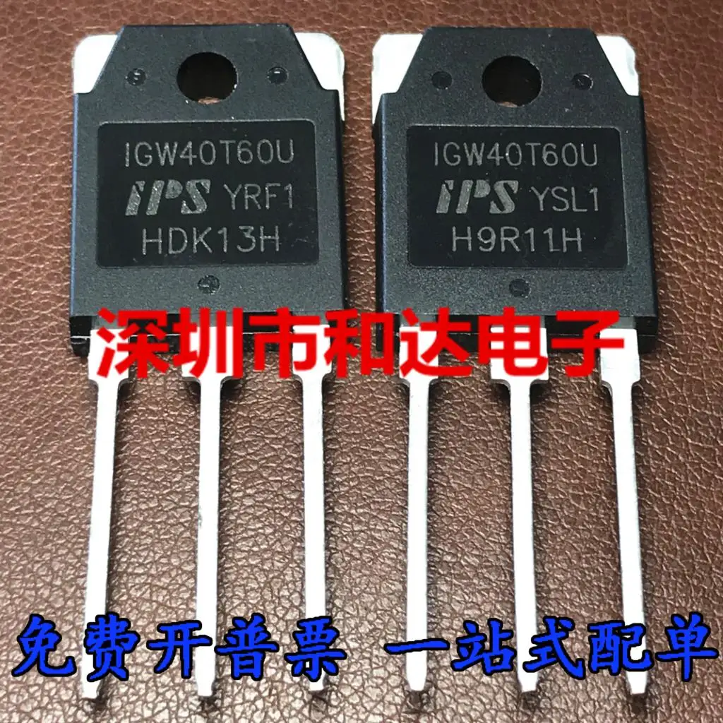 

5 шт.-10 шт. IGW40T60U 40A 600 в IGBT новый и оригинальный в наличии