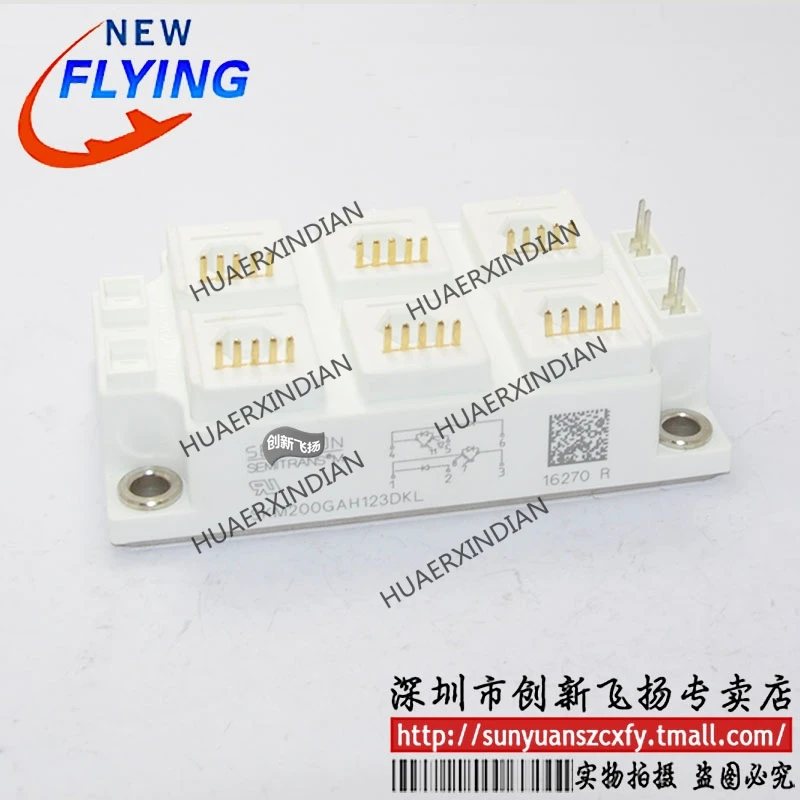 

Brand New Original SKM200GAH123DKL 200A1200V