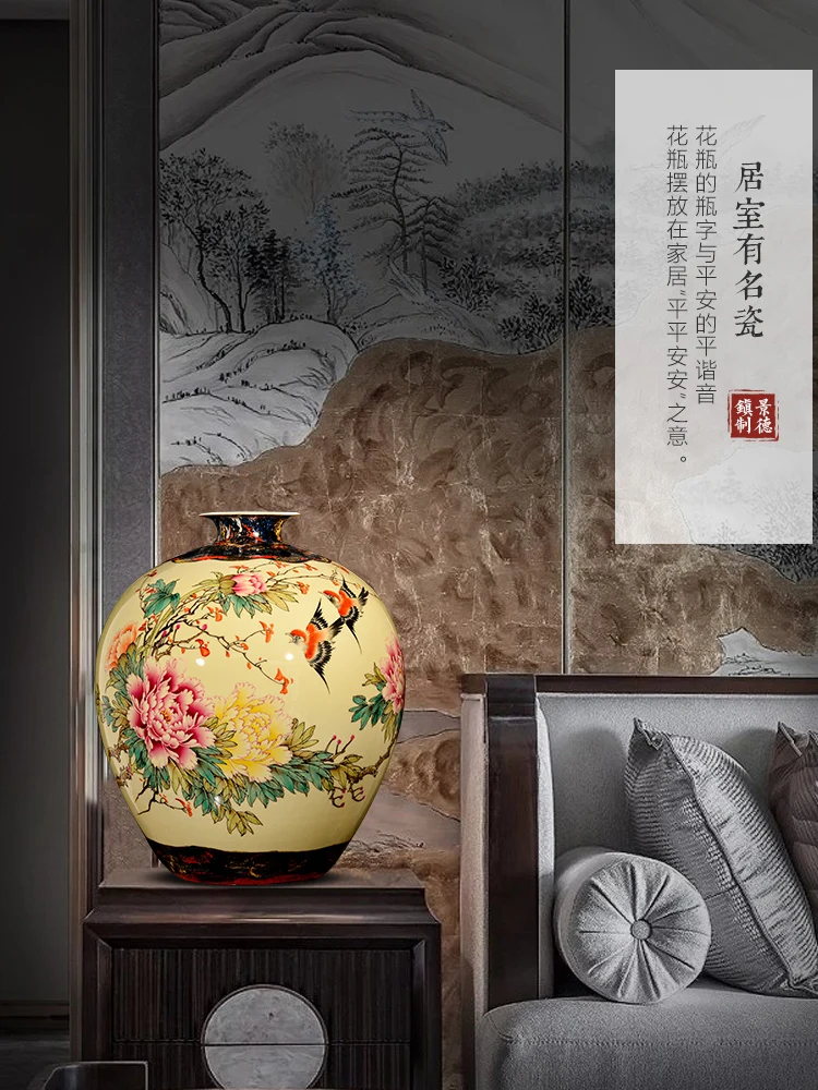 

Jingdezhen Ceramics Large Vase Hand Painted Peony Flower Arrangement Chinese Living Room TV Cabinet Decoration Crafts Ornaments