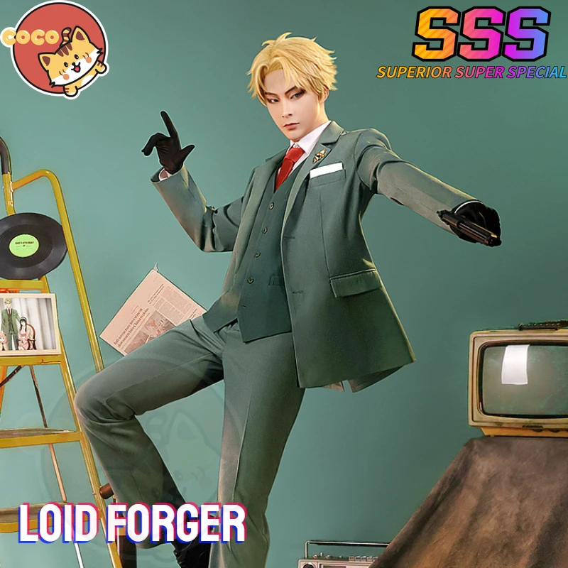 

Косплей Костюм косплея лоида из аниме «шпионская семья х», косплей костюм соискателя лоида из аниме «спай× семья», косплей костюм соискател...