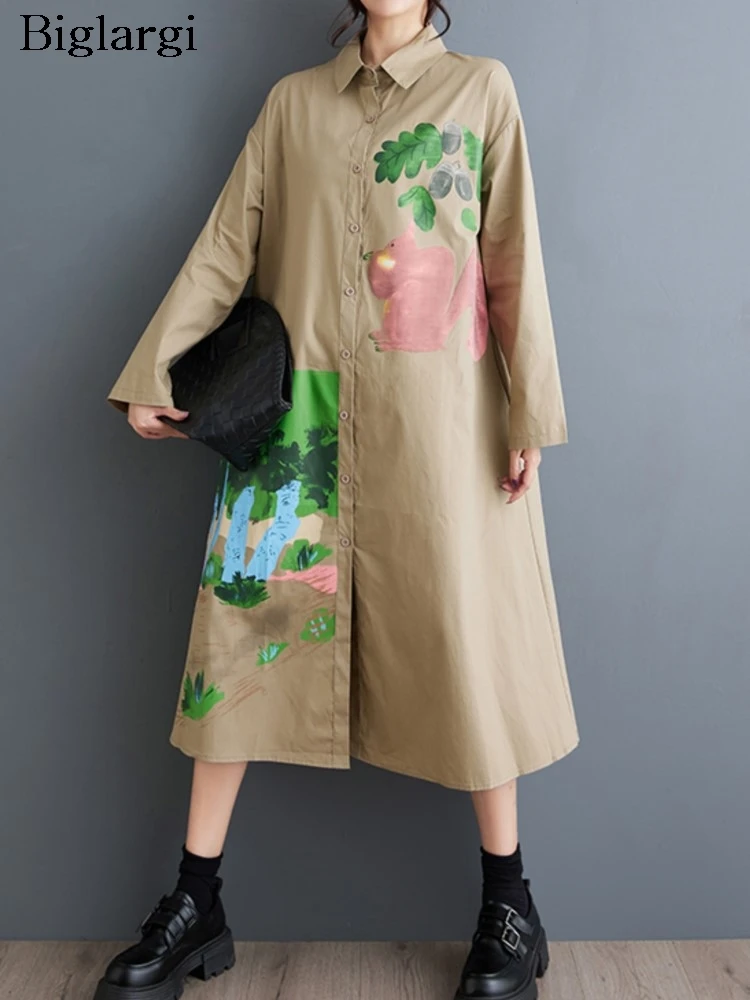 Женское платье с длинным рукавом свободного покроя