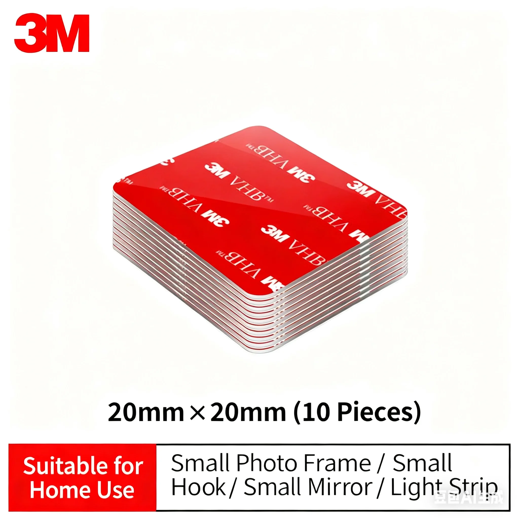 

3M Прочная двусторонняя клейкая лента