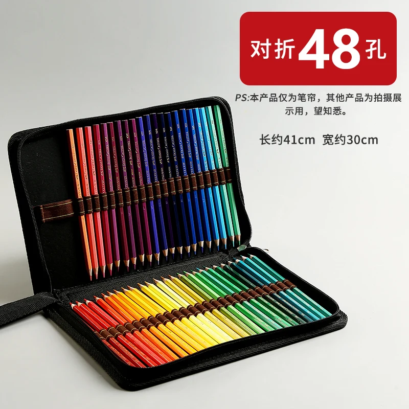 

Art Supplies Art exam Insert pen bag sketch color lead storage bag portable folding canvas pen curtain 36/48/72 holes