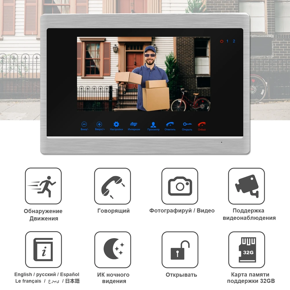 HomeFong Видеодомофон для квартиры проводной видеодомофон экран в рамке из сплава 7