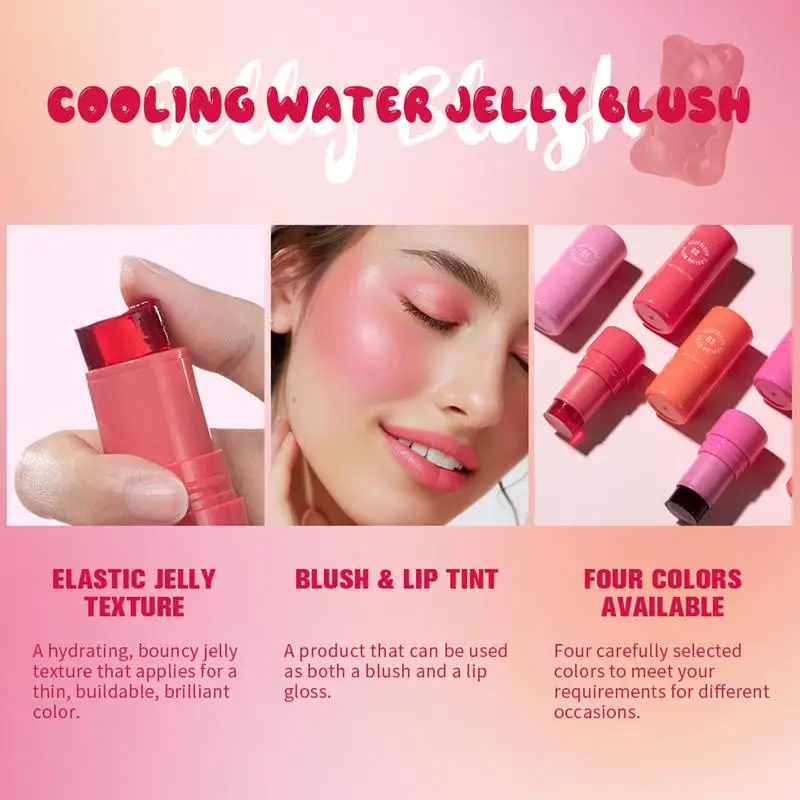 Молоко желе блестящие губы и щеки пятна тинт для щек встроенная Акварельная