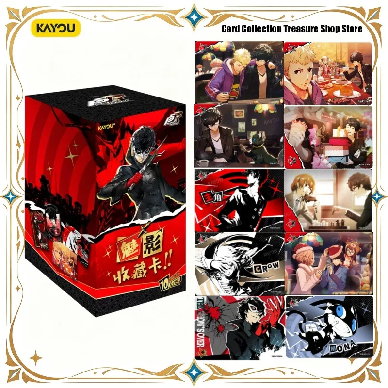 Фото Официальные коллекционные карточки KAYOU Persona 5 Royal Phantom, Волна 1: Рен Амамия, Касуми, Макото — аниме-карточки для фанатов P5R, подарок №1