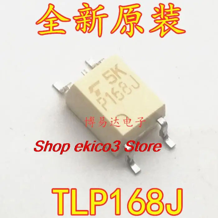 

10pieces Original stock TLP168J P168J SOP-4