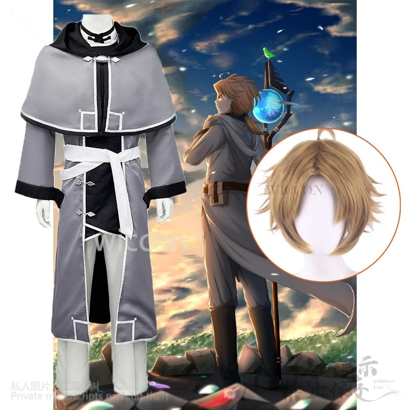 Костюм для косплея из аниме Mushoku Tensei: безработная реинкарнация рудейс серая крыса