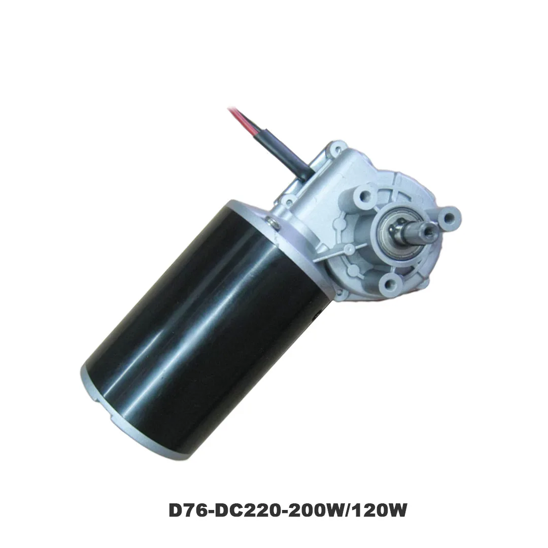 

Двигатель червячной передачи постоянного тока 150 в Вт с высоким крутящим моментом