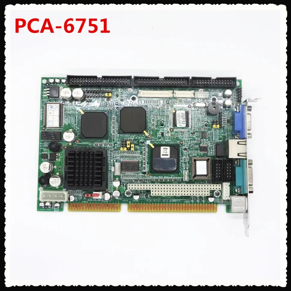 Новый безвентиляторный бренд PCA-6751 B202-1 ISA материнская плата промышленного ПК