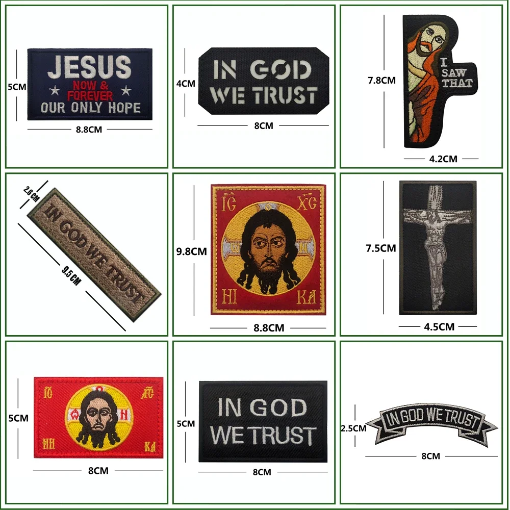 Христианский Иисус Бог Символ Креста флаг вышивка нашивка армия Вера