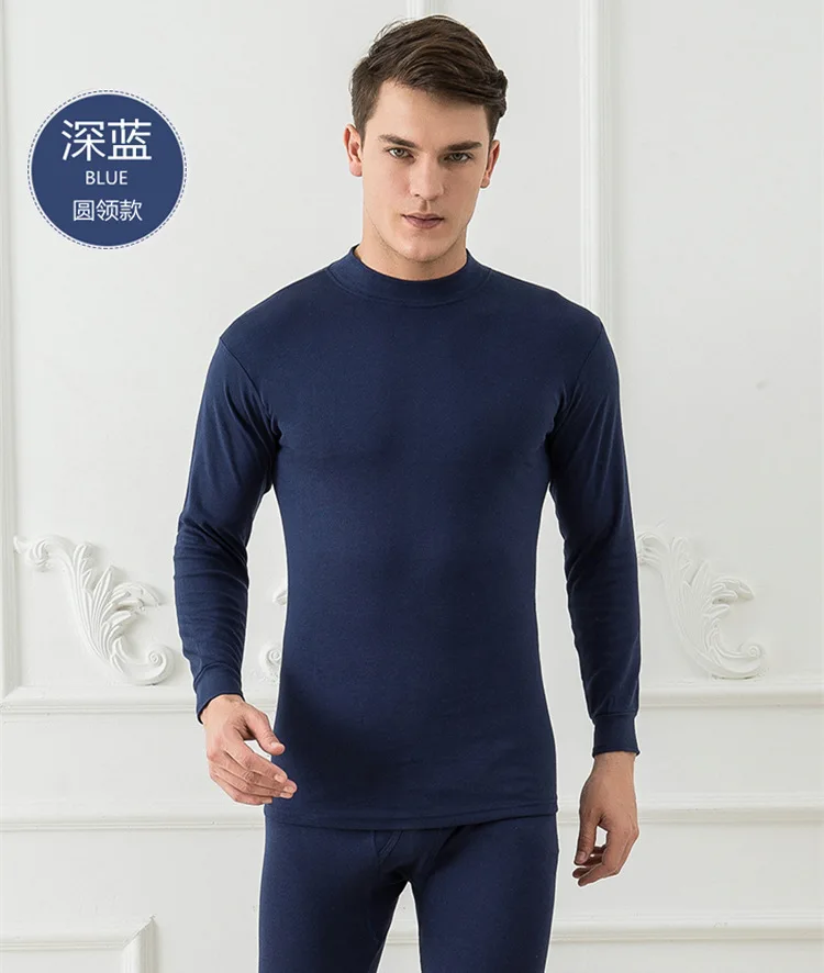 

Thermal underwear and elderly jacket thickening plus velvet electric thermal underwear