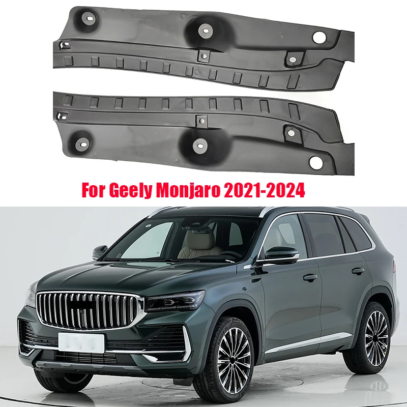 Пластиковый материал для накладки брызговика заднего колеса автомобиля Geely Monjaro