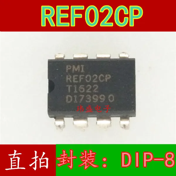 

10PCS/LOT REF02BP REF02AP 5V REF02CP DIP-8