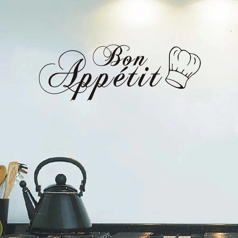 Фото Элегантная наклейка на стену «Bon Appétit», виниловый стикер с цитатой о шеф-поваре для кухни, декоративный постер для столовой, украшение для дома для любителей кулинарии №3