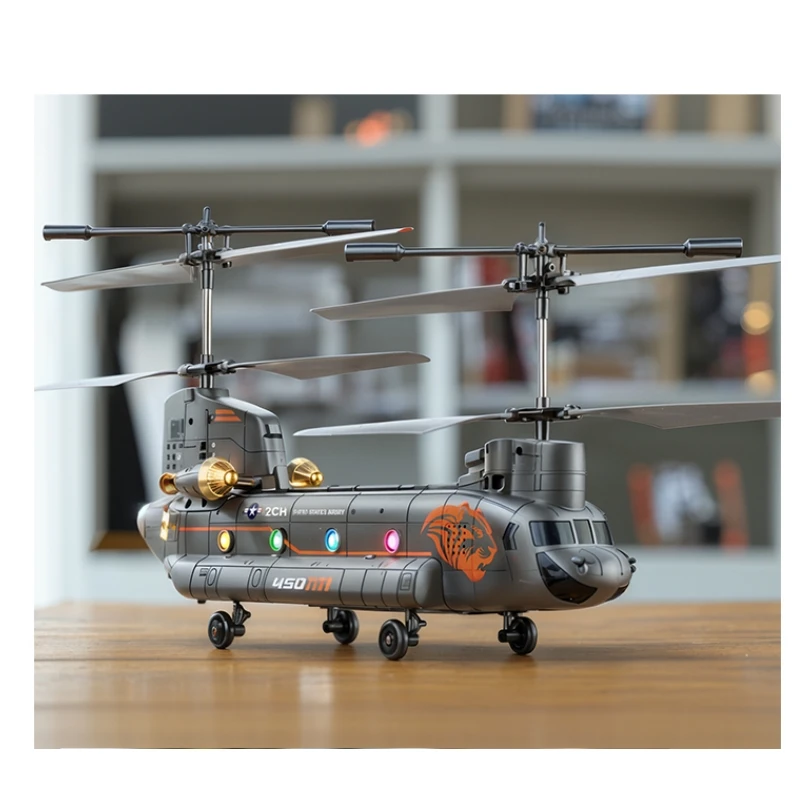 Rhsky Chinook вертолет с дистанционным управлением, американская имитация квадроката, тяжелый транспорт, вооруженный боевой дрон для детей, взрослых, подарок (art.: 3920cc7b5fa74) - 3920cc7b5fa74