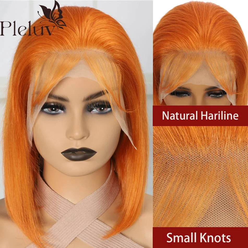 Рисунок 5 - Парики из человеческих волос Orange Bob