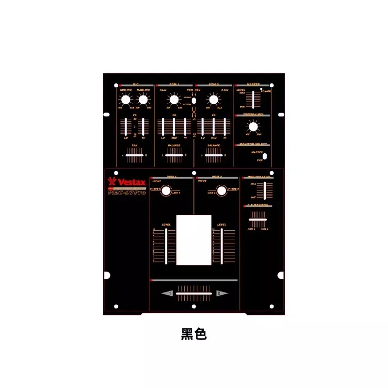 Самоклеящаяся пленка ПВХ Vestax pmc-07 pro