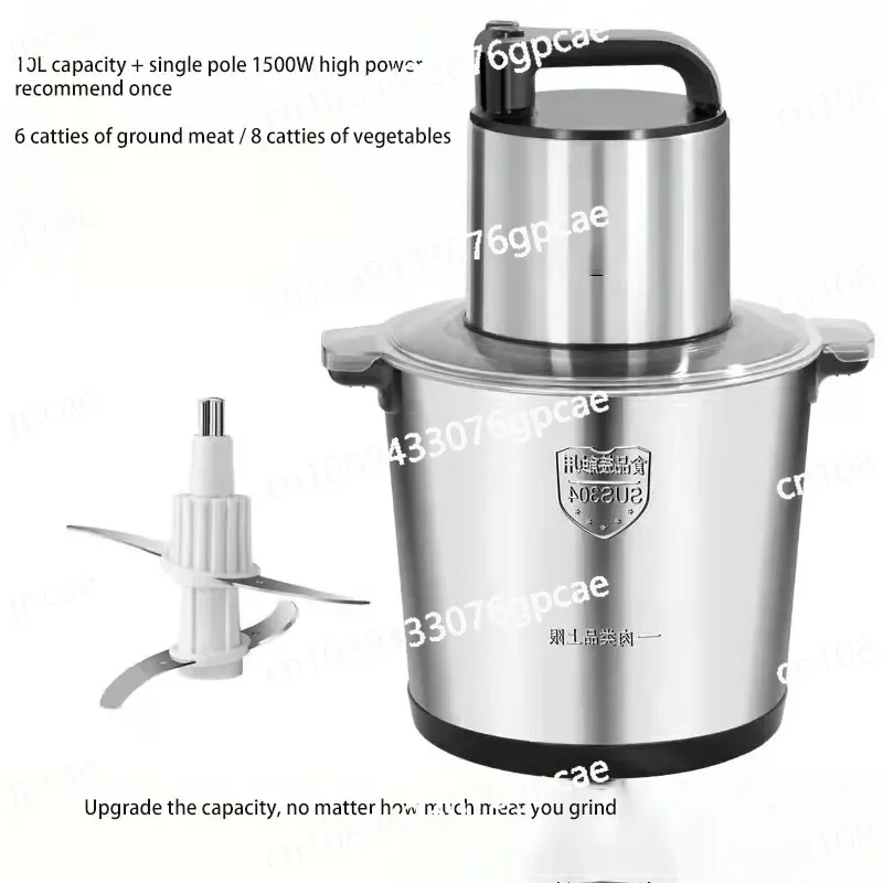 Многофункциональная мясорубка 10л кухонная машина бытовая овощерезка