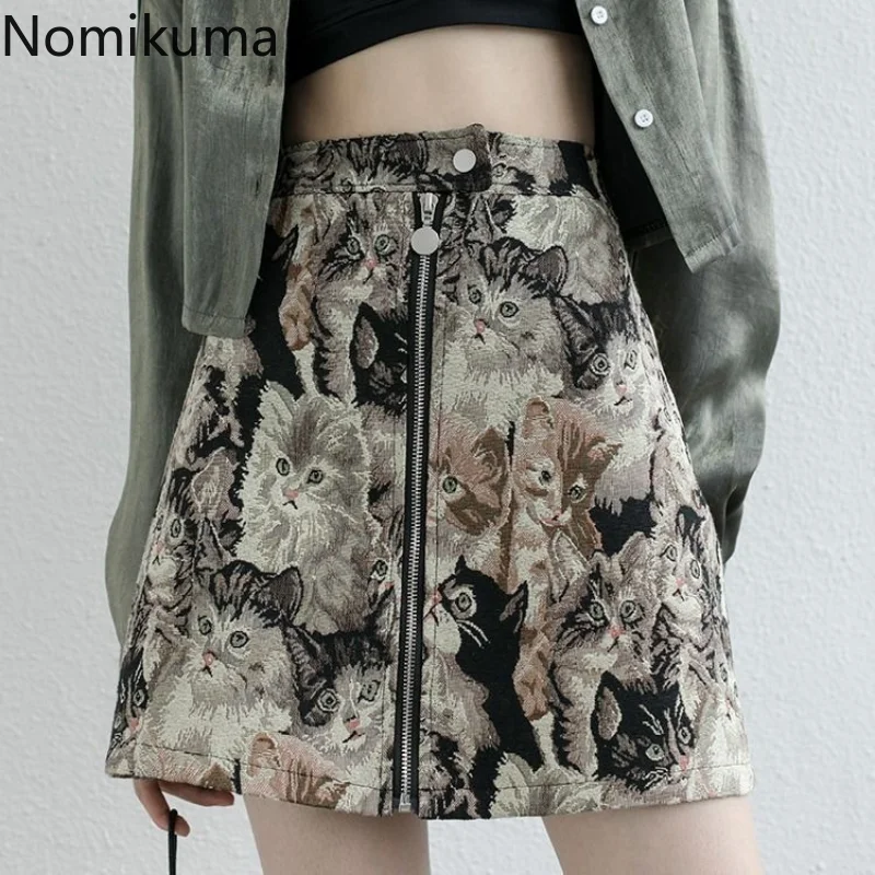 

Nomikuma Faldas Mujer Moda 2022 Autumn Winter Cat Jacquard High Waist A Line Jupe Femme Vintage Elegant Casual Skirt for Women