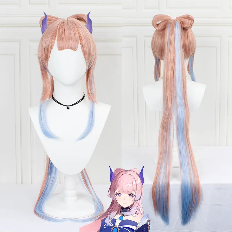 

Genshin Impact Kokomi Cosplay Synthetic Wig 120cm Long Horsetail Bow Wrap Pink Gradual Blue Halloween Costume Party Wig