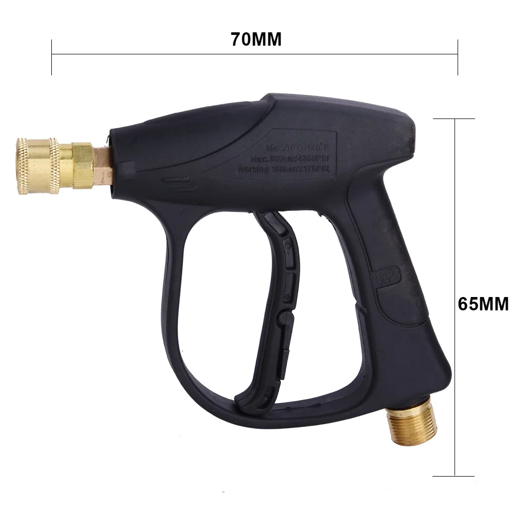 Пистолет Для Мойки Высокого Давления С Быстроразъемным Соединением 1/4 Дюйма M22-14