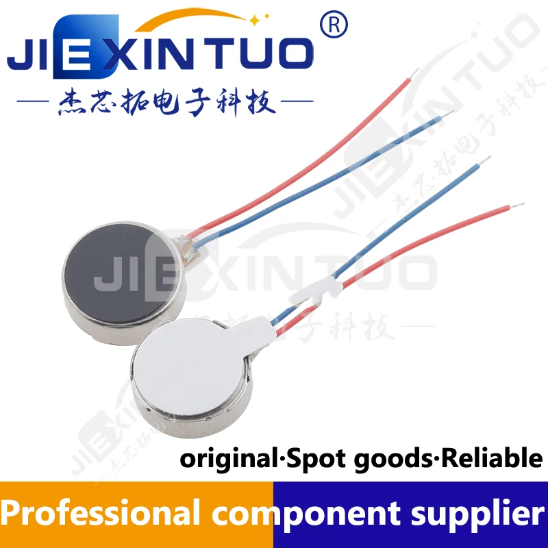 

1034 Vibration Motor DC Motor Flat Motor Mobile Phone Vibration Motor
