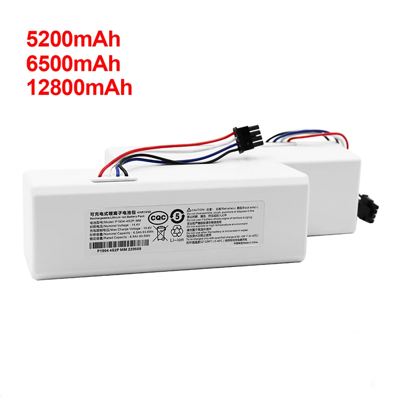 

Аккумулятор 1C P1904-4S1P-MM Mijia Mi для робота-пылесоса, сменная батарея G1 для робота Xiaomi