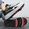 Roller Skate Shoes For Kids Fashion Girls Casual Sports 4 Wheels Sneakers Children Toys Gift Game Boys Boots 5