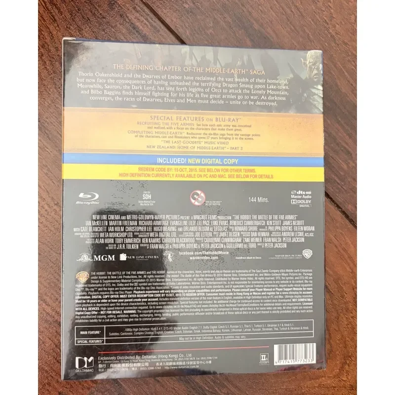 Фото Blu-ray «Хоббит 3: Битва пяти воинств» — фильм в высоком разрешении на диске №2