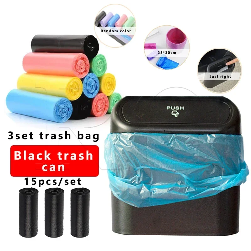 

Автомобильный раскладной контейнер для мусора, подвесной контейнер для хранения мусора в автомобиле, черный квадратный держатель из АБС, универсальный органайзер