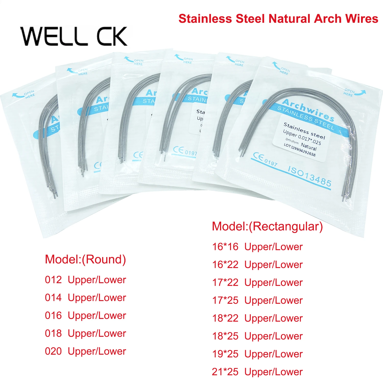 Стоматологические Ортодонтические