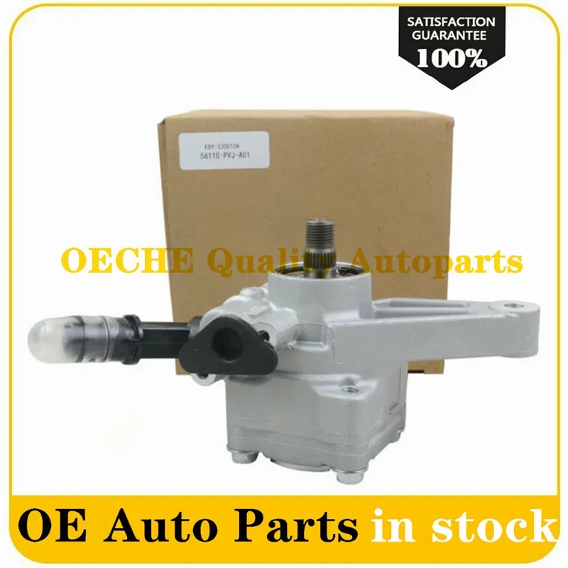 Насос гидроусилителя руля 56110-PVJ-A01 1P для Honda Odyssey Acura MDX 03-13 3.5L 3.7L V6 56110-RCA-A01 56110-RGL-A02