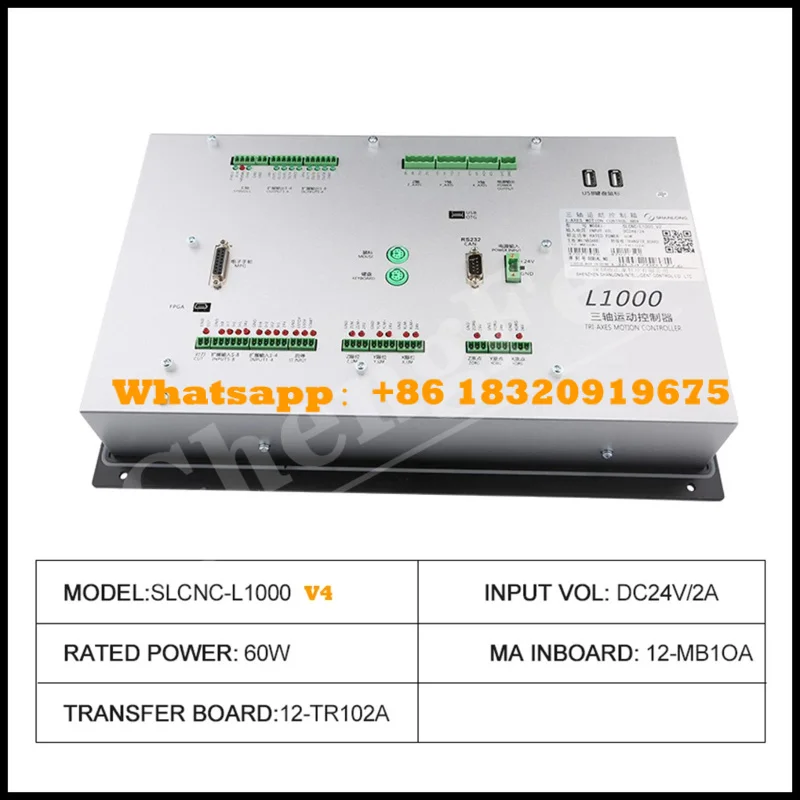 Shanlong L1000 V4 Система управления ATC 3-осевой контроллер движения Ci1030CNC USB-интерфейс гравировально-фрезерный станок (art.: 3920d0a18ea30) - 3920d0a18ea30