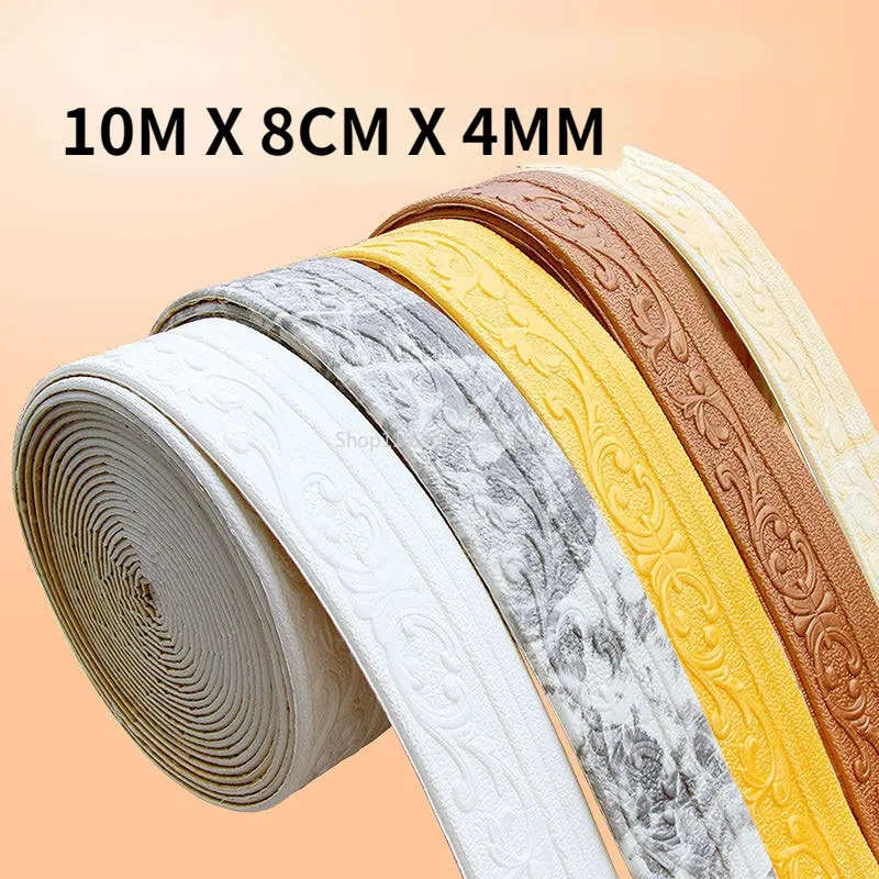 

3D Foam Wall Stickers Self Adhesive Waterproof Baseboard Wallpaper Border Sticker Living Room Bedroom Home Wall Decorations