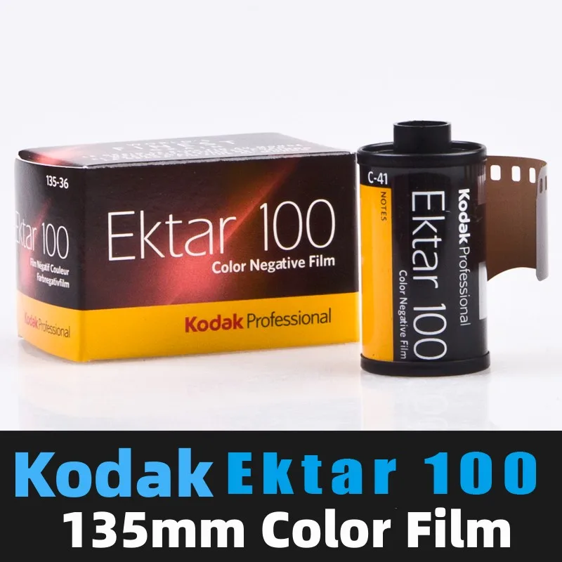 

Kodak Ektar100 135 Professional Color Negative Film 35MM Ultra-fine Particle Colorful Rich IOS100 36 Sheets