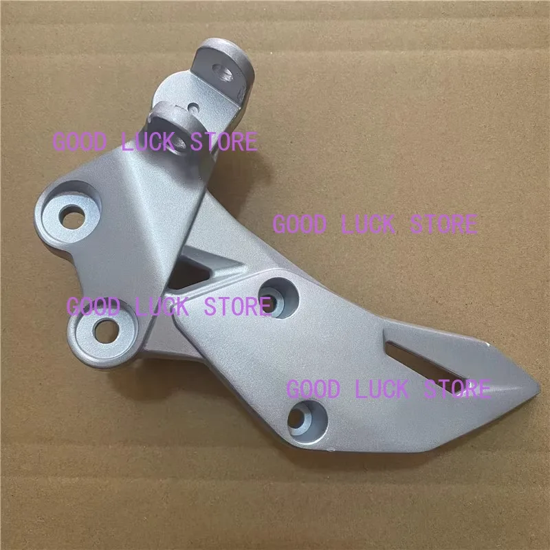 Запчасти для мотоциклов кронштейн педали подставка ног подножки подножка Suzuki
