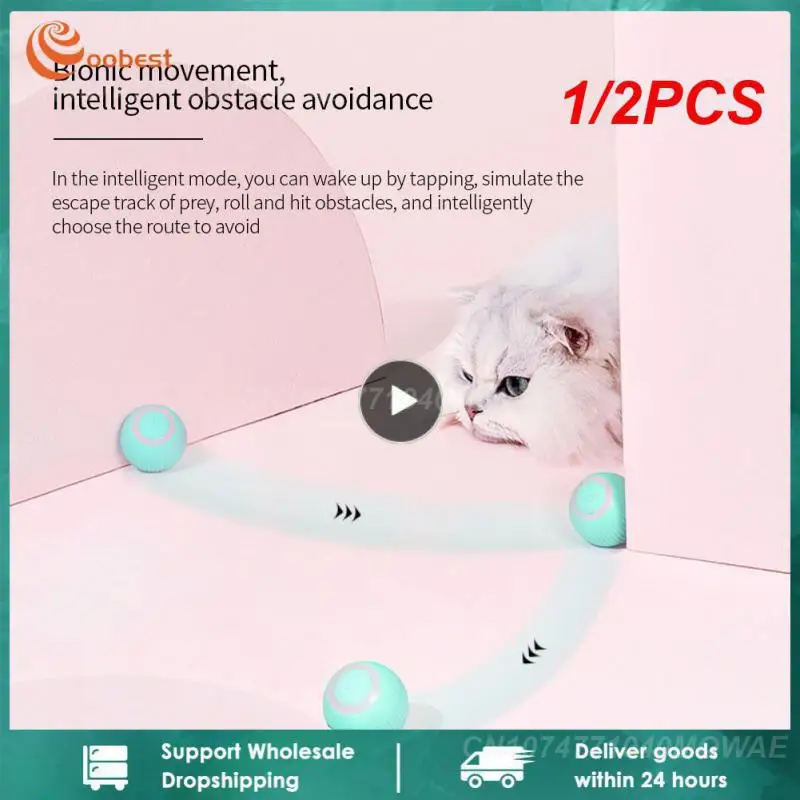 

1/2 шт., перезаряжаемый шарик для кошек