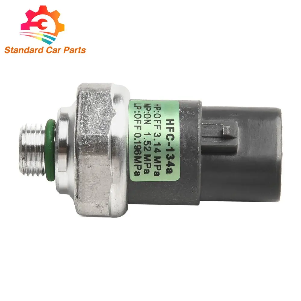 88645-60030 Датчик давления кондиционера для Toyota Avalon Camry Celica Corolla Land Cruiser MR2 Spyder RAV4 Prius