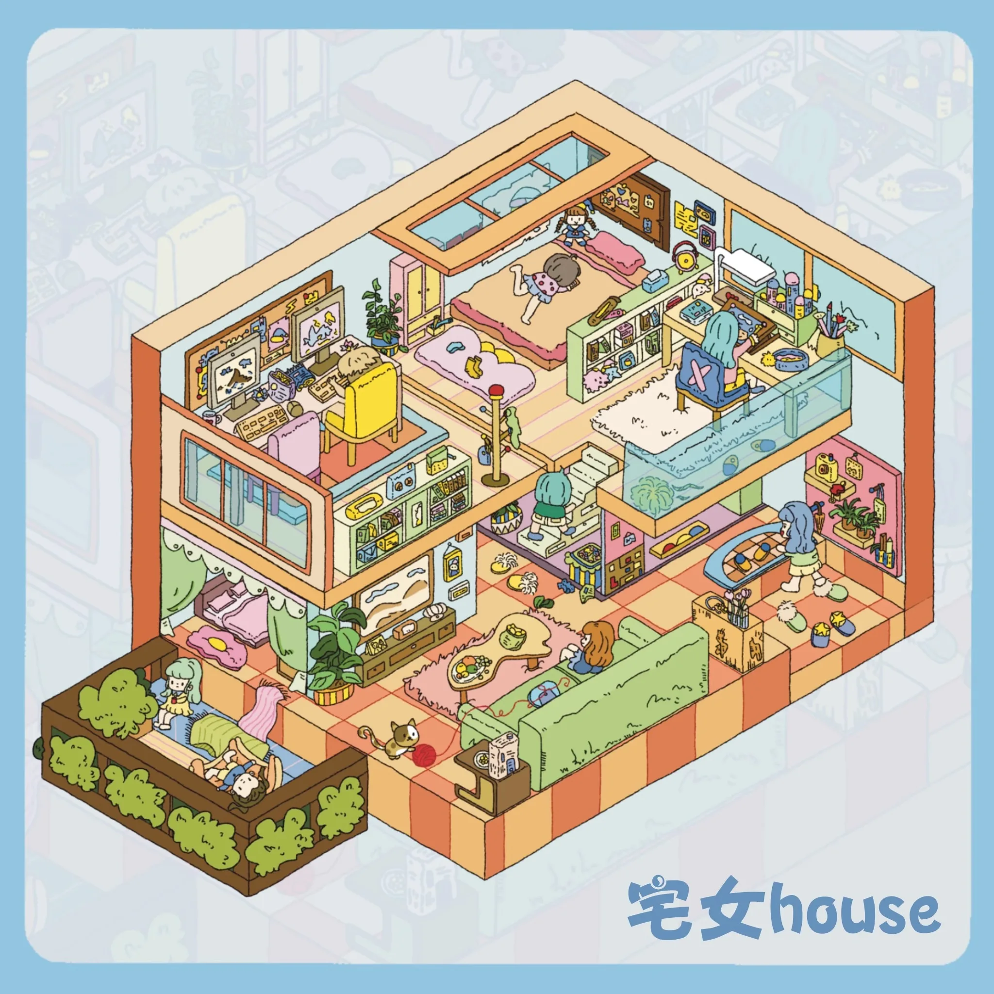 

Набор 3D наклеек "Теплый дом, парк, сад"