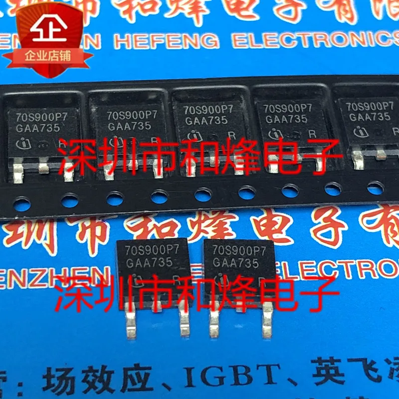 

Original 6PCS/lot 70S900P7 IPD70R900P7S TO-252 700V 12.8A