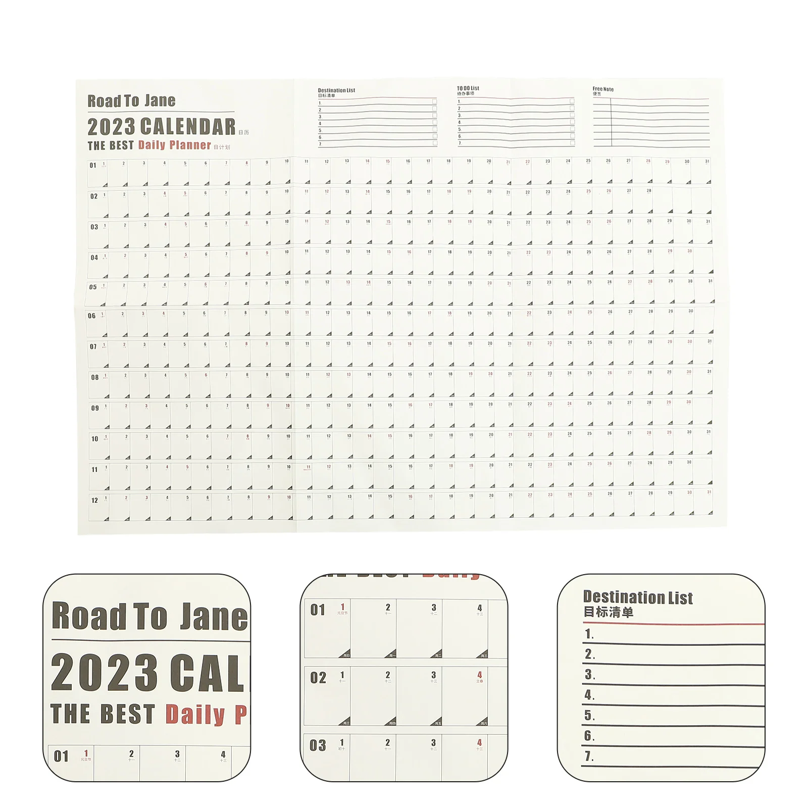 

Календарь Настенный, годовой Графический планировщик, ежедневный лист, большой план, бумажный год, подвесной план, годовой, еженедельный, ме...