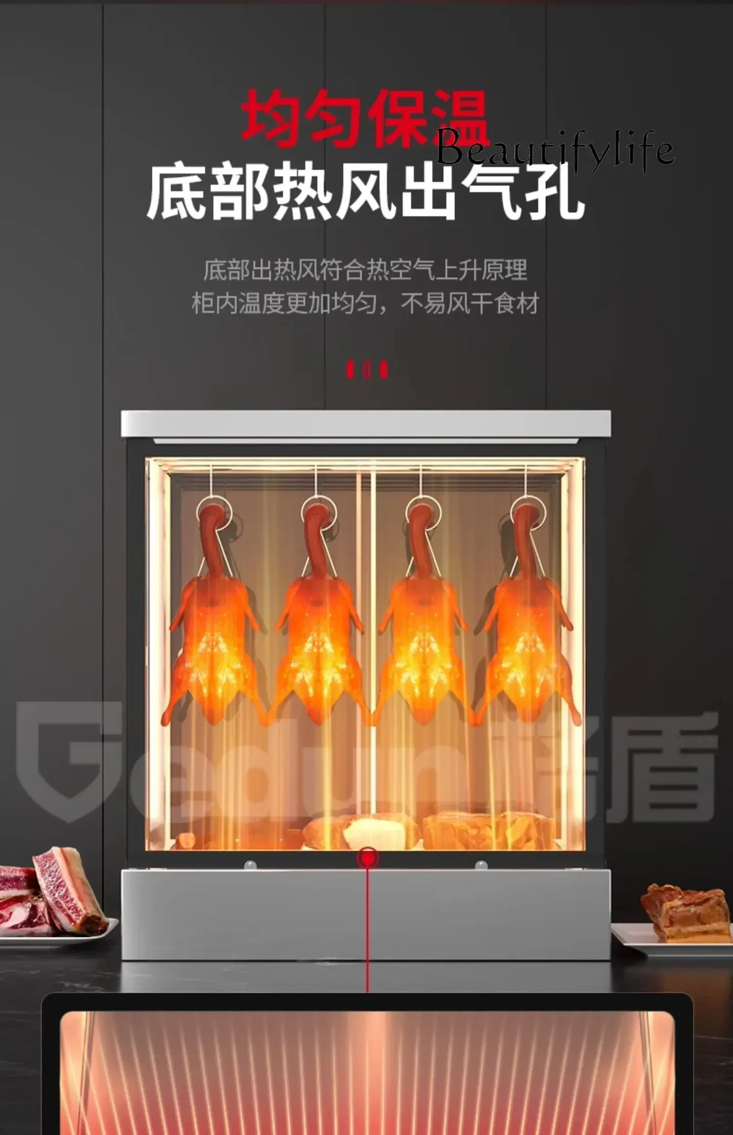 Коммерческий изоляционный шкаф для жарки утки настольный многофункциональный