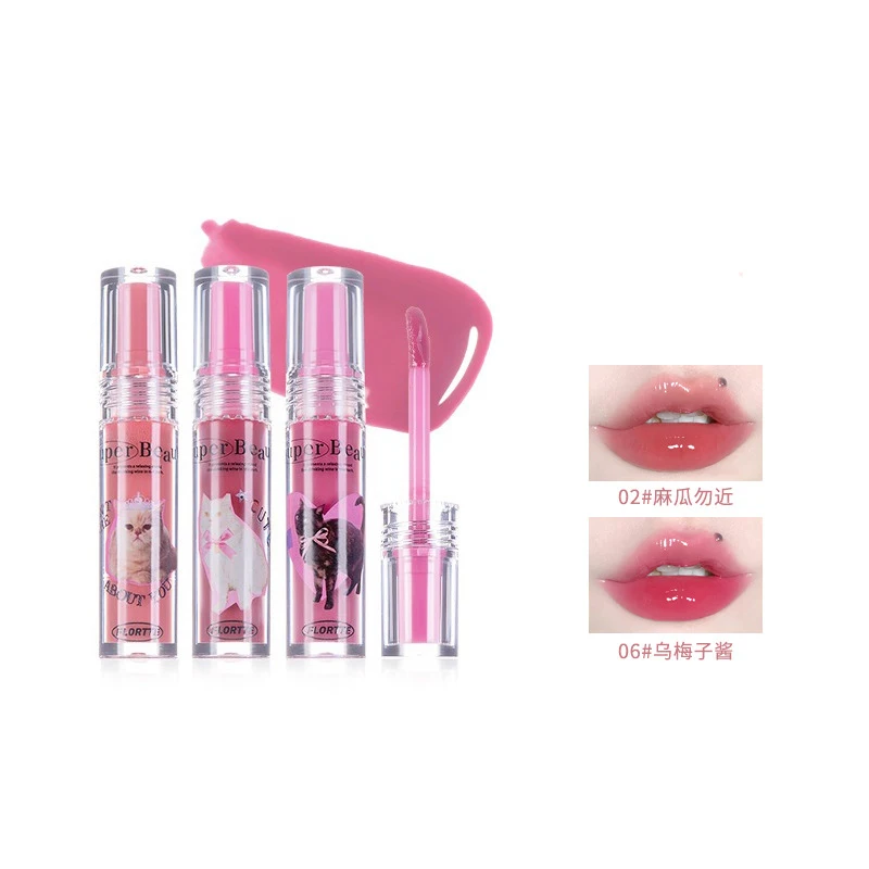 

FLORTTE Guess Melia Lip Essence Honey Lip Oil Tender Girl Lip Glaze Lip Gloss
